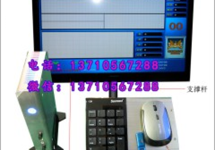 玩家必备教程【新款麻将机程序遥控器】”推荐3个购买渠道