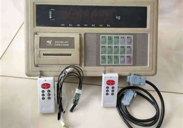 讲解2款!怎么干扰地磅加减遥控器”(详细操作教程)