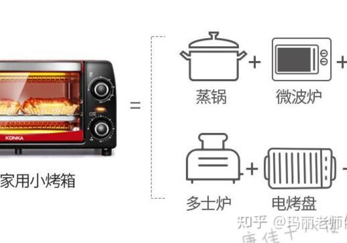 推荐详细教程“自动麻将机免安装程控器”详细开挂玩法