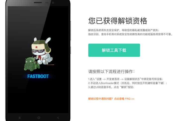 玩家实测“哪有卖麻将机多少钱能购买安装程序？”(详细控牌器教程)