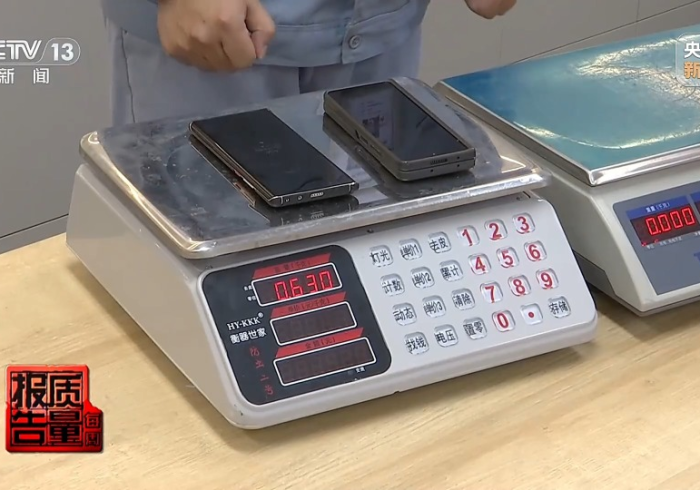 三分钟看懂！手机麻将机控制器免安装(普通麻将机作弊检测器)