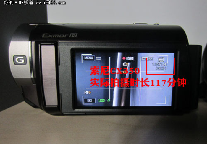 实测结果“【麻将机程控器】（专用辅牌神器免安装）