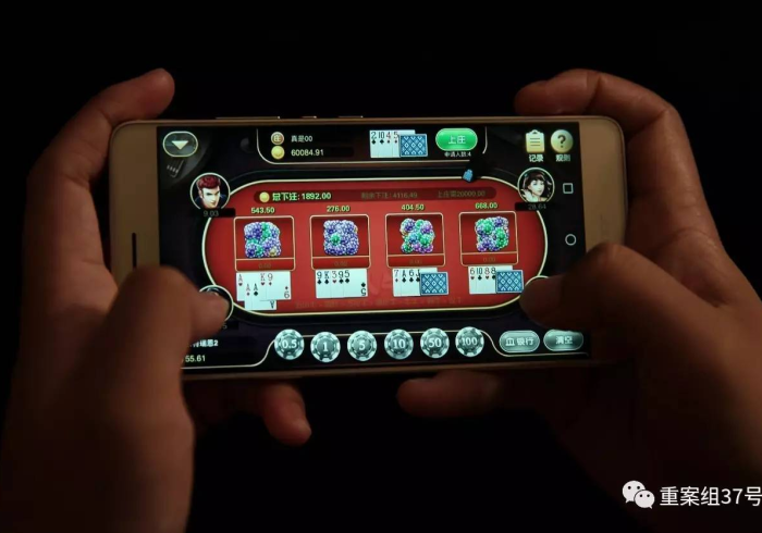 玩家评测“麻将机程序控牌器改装配件”推荐9个购买渠道 玩家评测“麻将机程序控牌器改装配件”推荐9个购买渠道