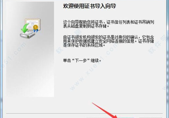 科普不易“免安装程序麻将机”(详细秘密教程)-哔哩哔哩