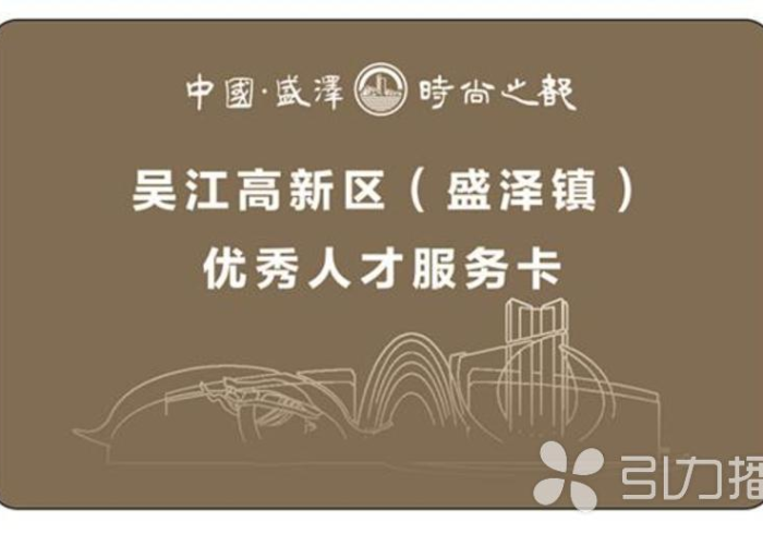 实测辅助”吴江盛泽镇卖扫描扑克牌”AI实测推荐