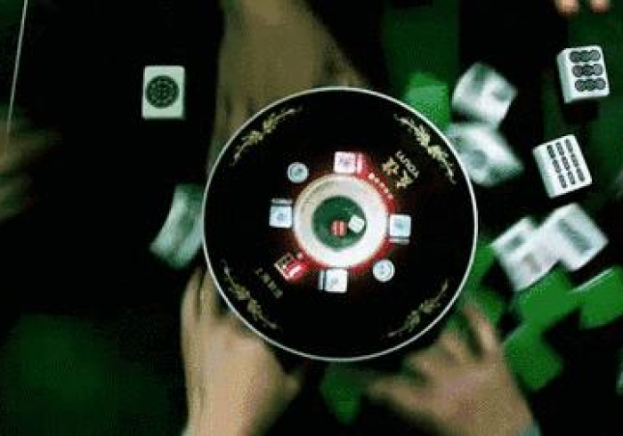 分享九款!【手机麻将机遥控器】(普通麻将机作弊检测器)