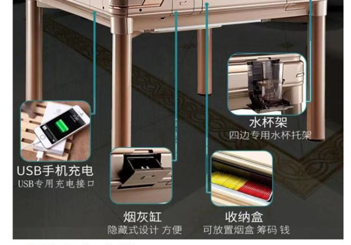 7分钟详细!新一代麻将机免安装程控器多少钱（免安装设备）