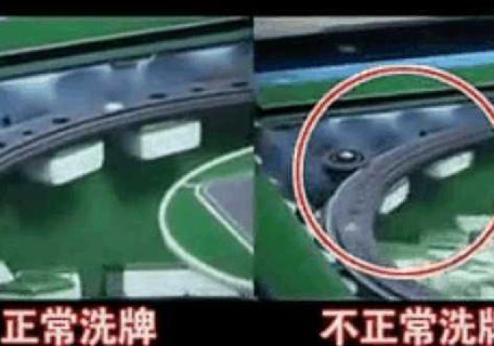 分享技术“手机麻将机控牌器怎么安装程序”(提高胜率)