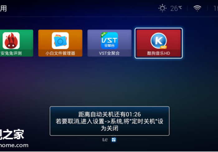 必看科普“【自动麻将机158张程序控牌器】,推荐2个购买渠道