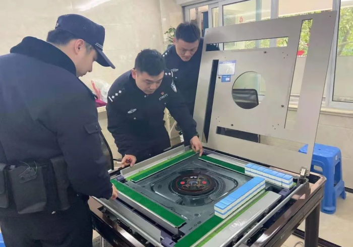 科普程序“新一代麻将机怎么拿好牌器”新安装方法