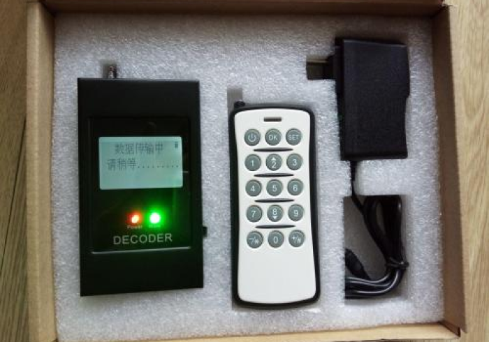 厉害了!地磅加减遥控器安装”!果然可以开挂 厉害了!地磅加减遥控器安装”!果然可以开挂