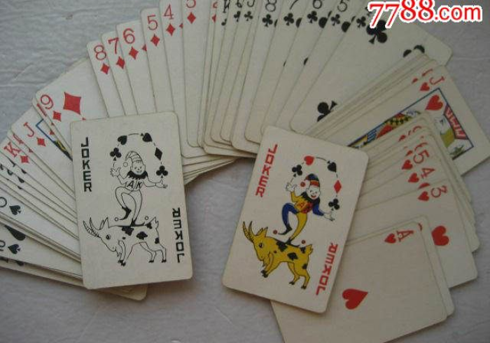 玩家必备攻略“扫描扑克牌分析三打哈吗”推荐7个购买渠道