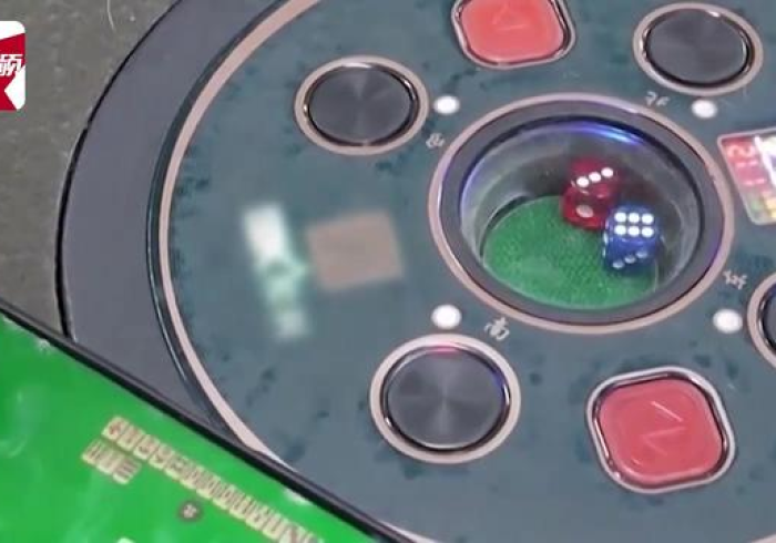 必学教你安装!红中麻将装芯片手表程序”!(玩家提高胜率必备)