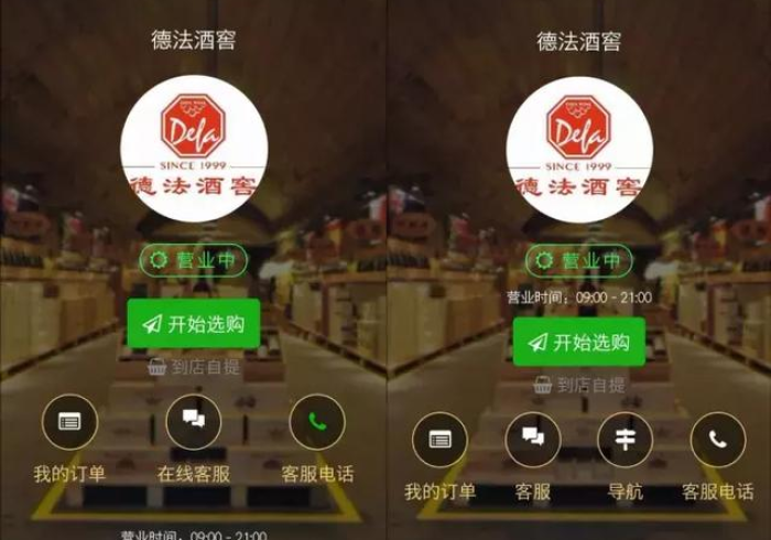 3分钟科普“目前新的麻将机108张程序控牌器（免安装设备）