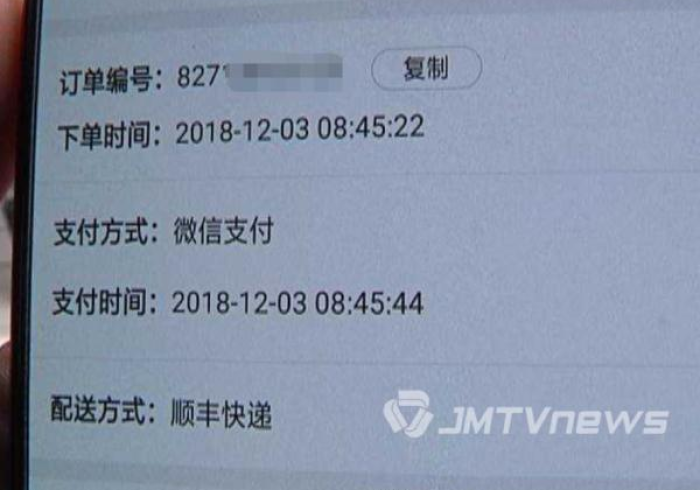 实测辅助分享“扫描扑克牌十三水程序”推荐9个购买渠道