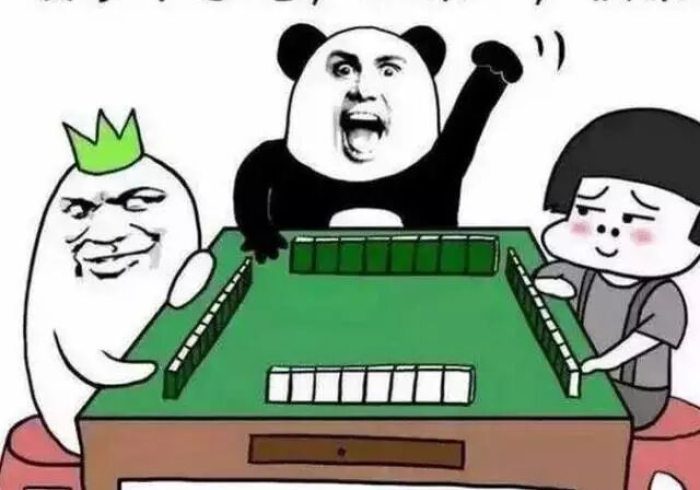 重大来袭“自动麻将机赢钱神器”专业师傅带你了解程序(详细教程) 重大来袭“自动麻将机赢钱神器”专业师傅带你了解程序(详细教程)