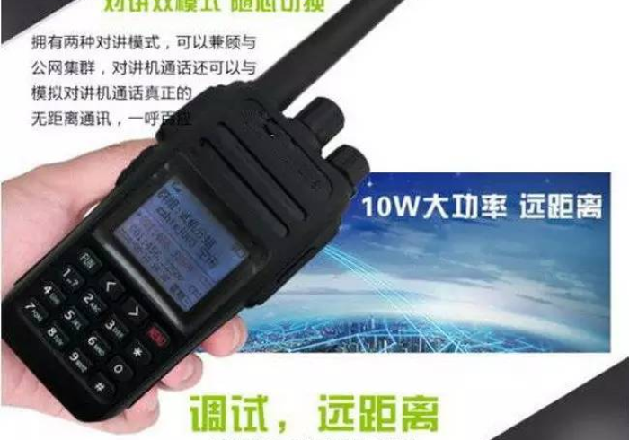 推荐2026款“新麻将机掌控器(助赢神器通用版)