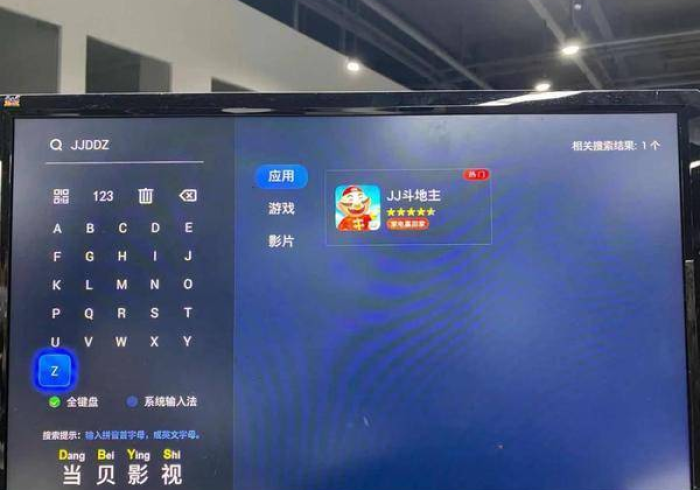 记者揭秘“目前新的麻将机程序遥控”(详细使用教程)