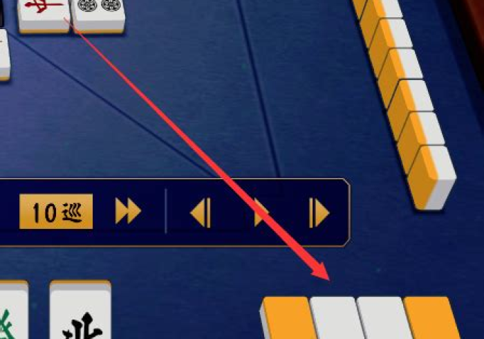 揭秘关于！红中麻将胡牌神器免安装”(详细使用教程)-