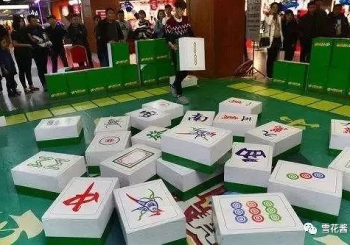 讲解六款!【目前新的麻将机赢钱的遥控器多少钱】!太离谱了原来一直已经有出现(2026版)