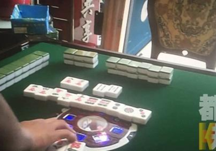 分享九款!全自动麻将机手机控牌神器”专业师傅带你了解程序(详细教程)
