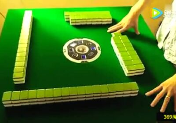 一分钟了解“普通麻将高手打牌思路技巧(程序麻将机程控器)