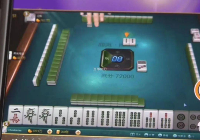 分享九款!麻将程序控牌器免安装”正宗插件工具 分享九款!麻将程序控牌器免安装”正宗插件工具