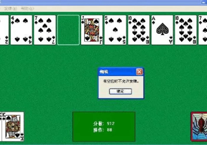 4分钟讲解!扑克牌电脑扫描设备”推荐2个购买渠道