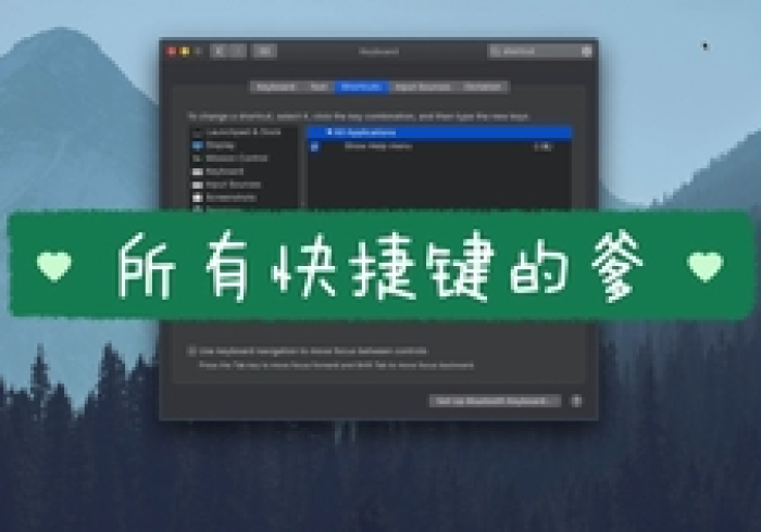 3分钟教你科普“普通麻将机能不能装程序”推荐9个正规渠道