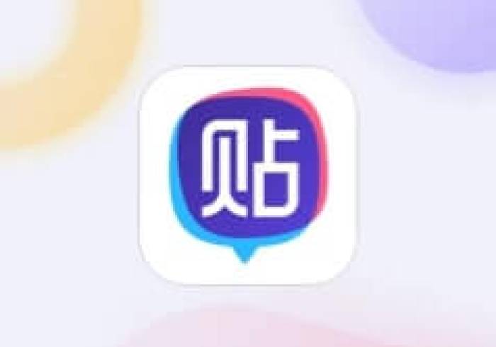 实测分享“自动麻将机App操控”(专用神器)